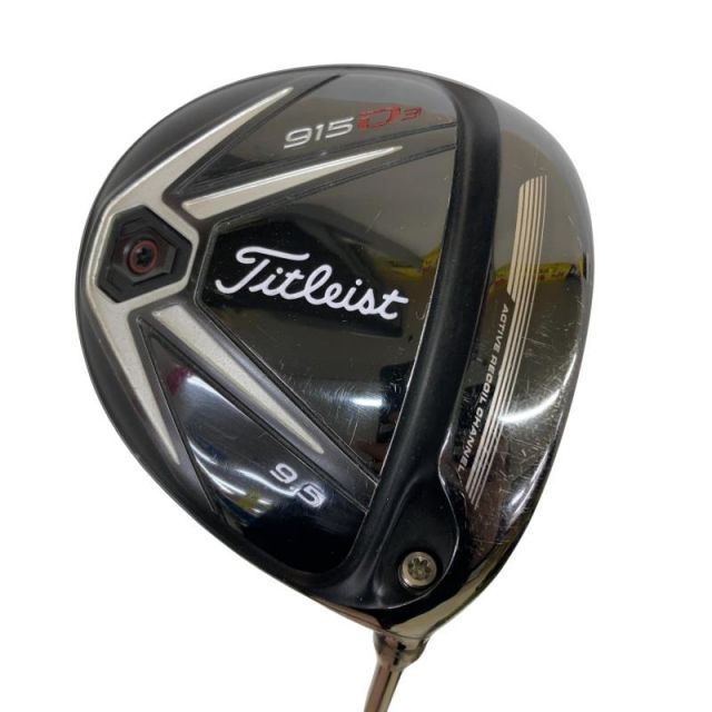 2024 【限定品】 Disney ディズニー トレジャー クルエラ・ド・ヴィル