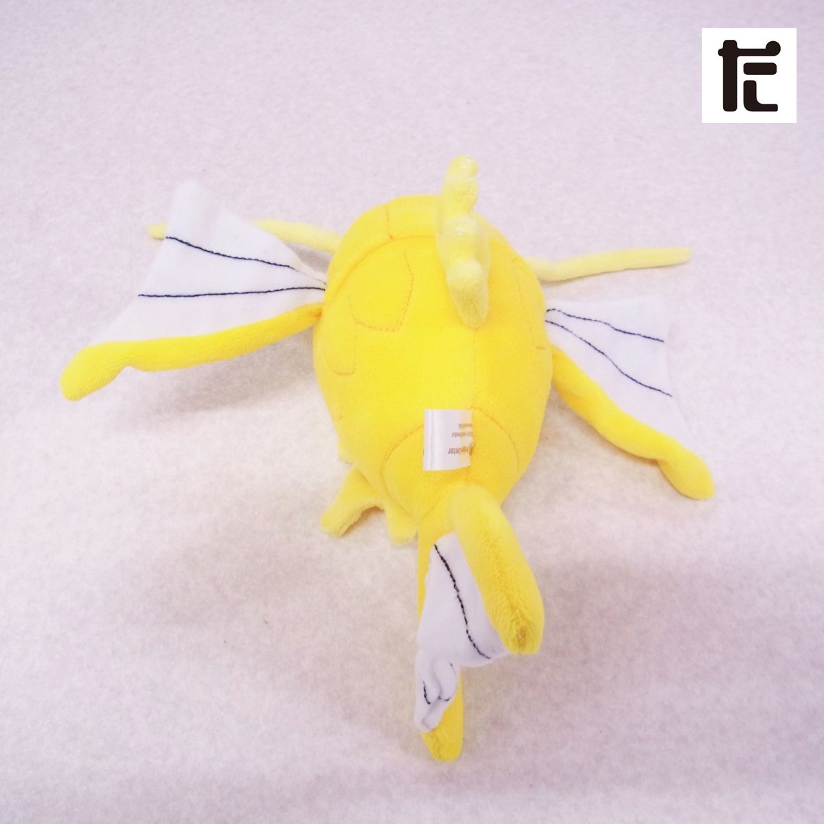 ポケモンセンターナゴヤ 金のコイキング ぬいぐるみ/PK01251-GM - メルカリ