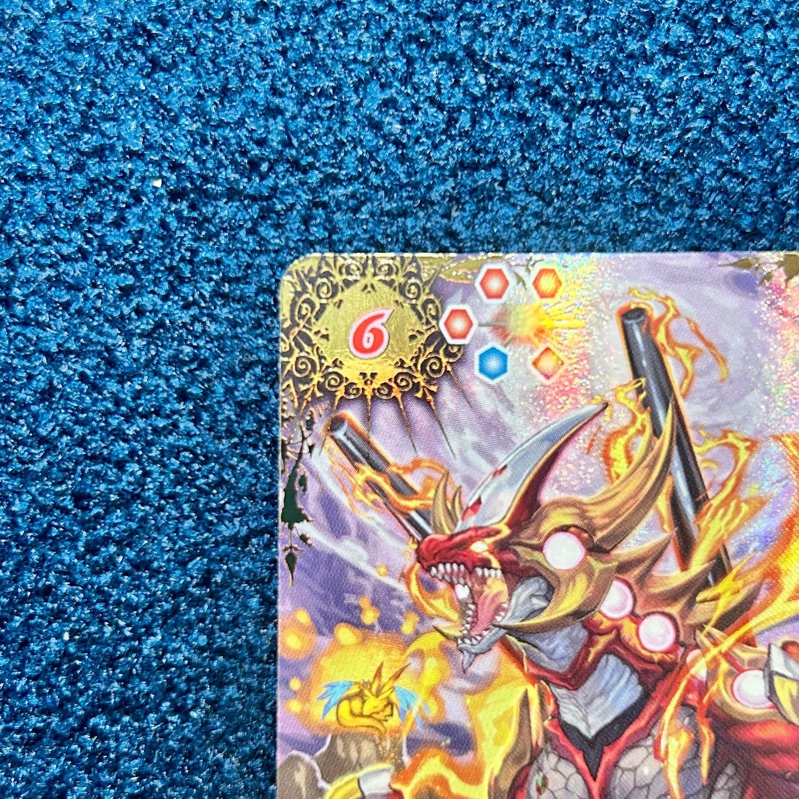 ☆ バトルスピリッツ 太陽龍ジーク・アポロドラゴンXV SECRET