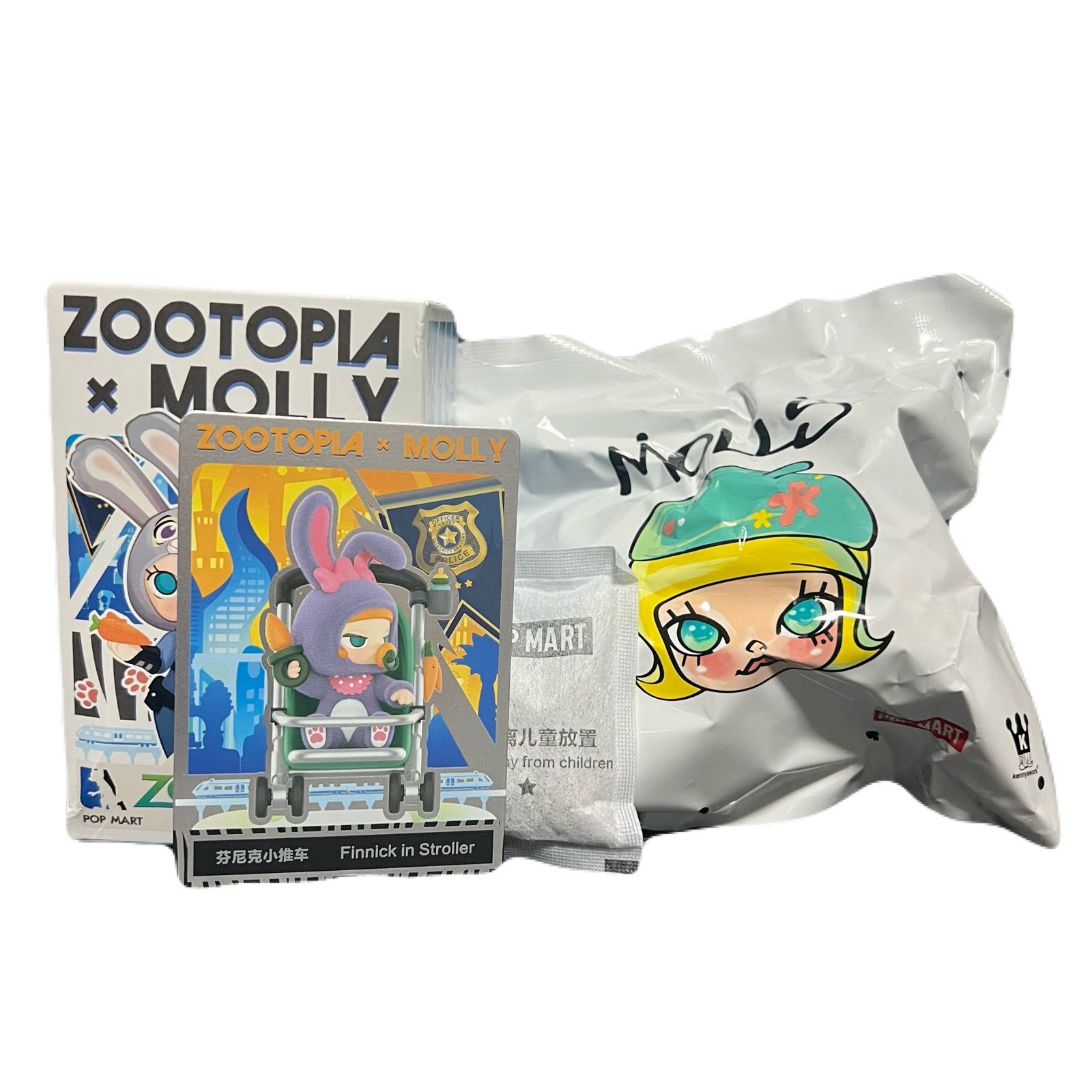 即納】新品 POP MART × MOLLY × Zootopia 2 ポップマート ズートピア2