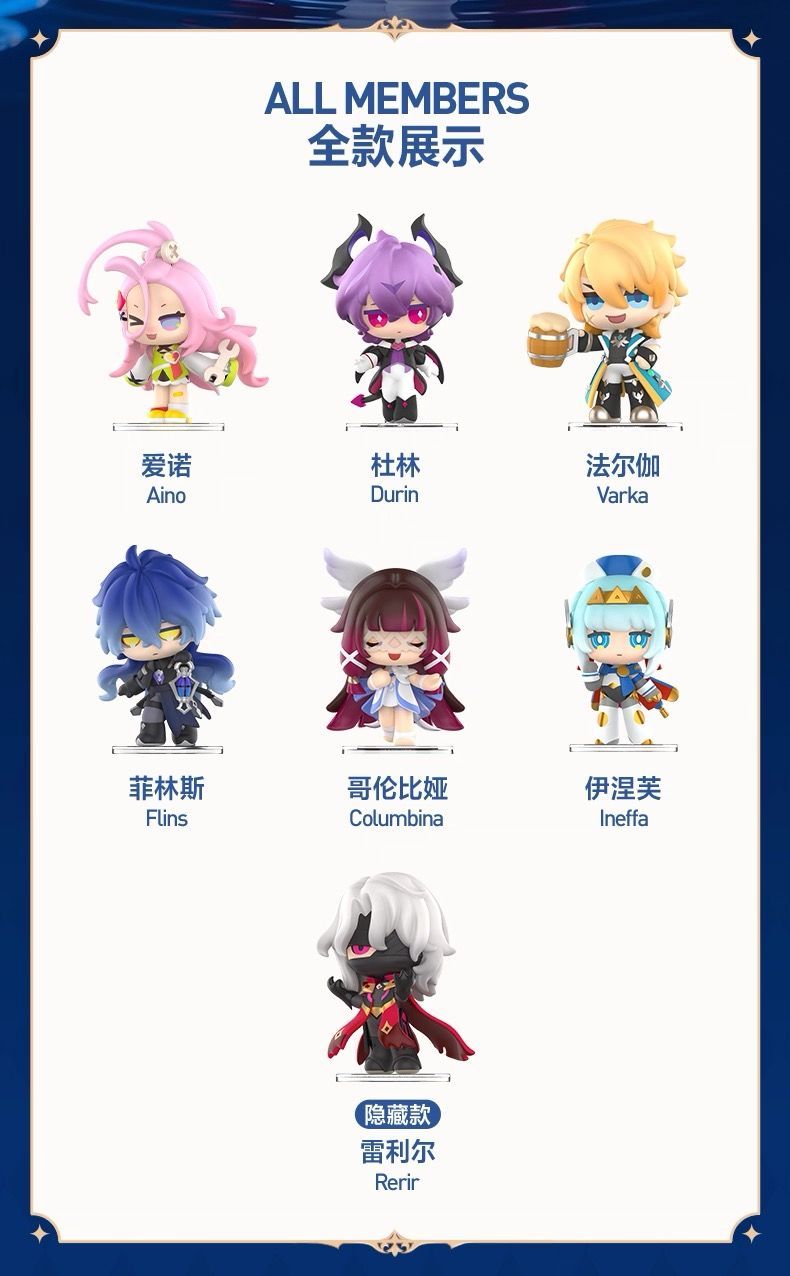 OneMall provides Mercari products: 原神・公式 POP MART ミニ