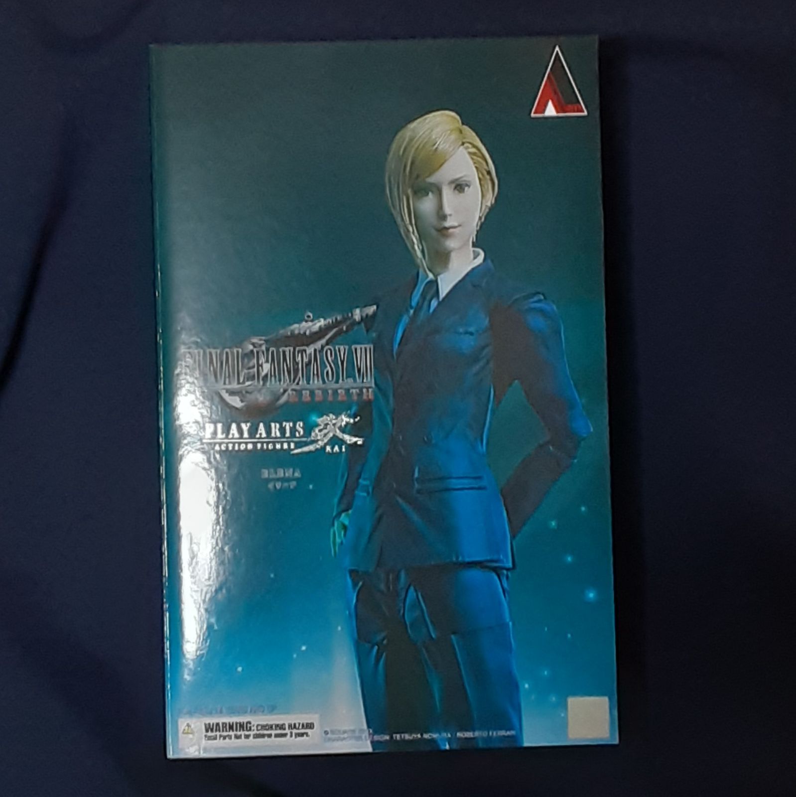 新品・未開封】ファイナルファンタジーVII リバース プレイアーツ改