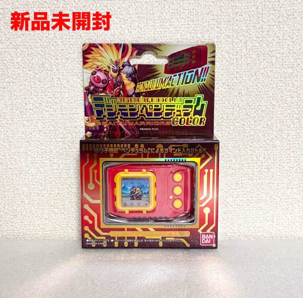 新品未開封】 デジモンペンデュラムCOLOR 6 SAIYUWARRIORS サイユウ