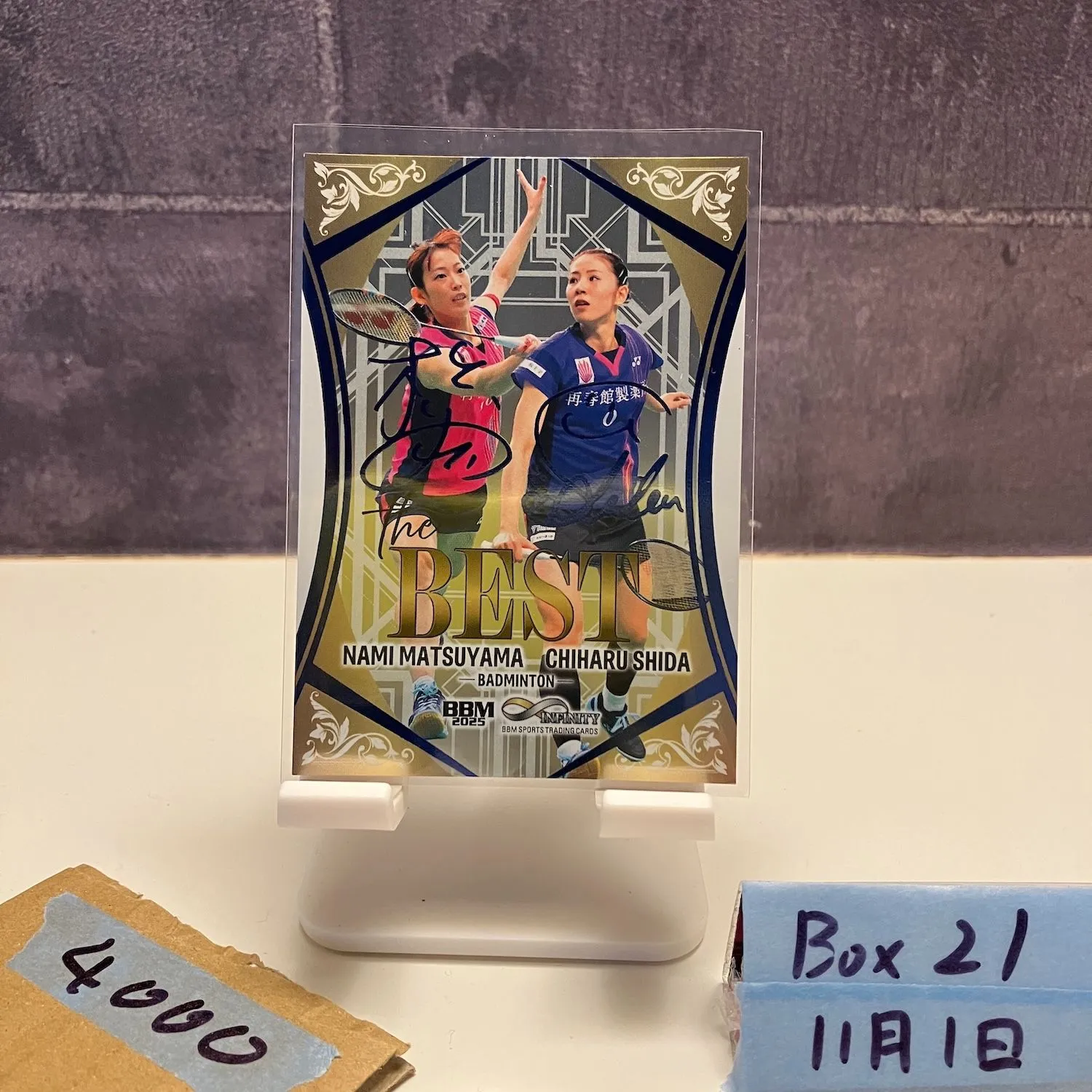 2026年最新】志田千陽 直筆サインの人気アイテム - メルカリ