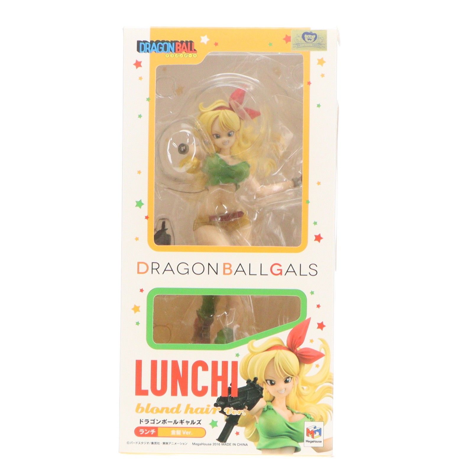ドラゴンボールギャルズ ランチ 金髪Ver. ドラゴンボール 完成品