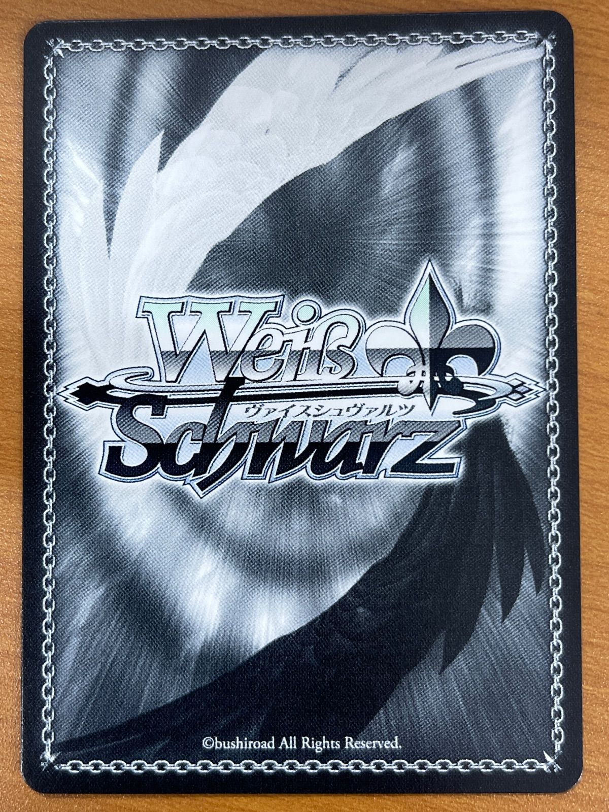 状態A 救済の輪廻 RRR W131-062 デート・ア・ライブ ヴァイス