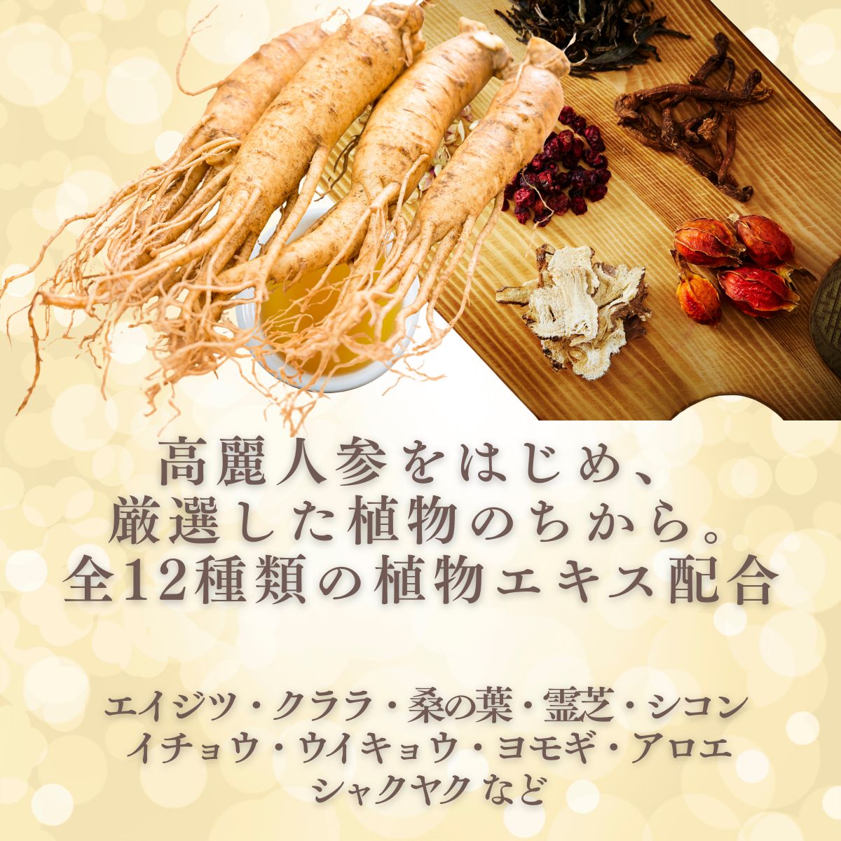 待望の再入荷！】摩訶ゴールドクリーム100g 2個セット 魔訶クリーム