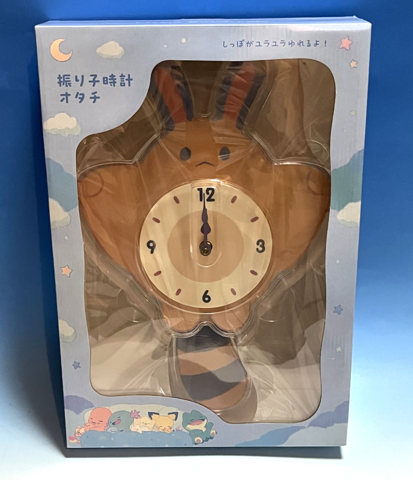 新品 オタチ 振り子時計 ポケモン ポケセン Little Daydream ポケモン