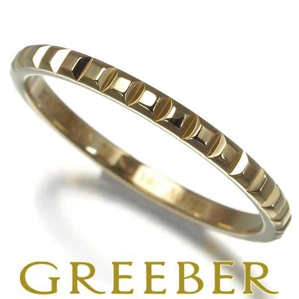 2026年最新】ブシュロン クルドパリ スモールの人気アイテム - メルカリ