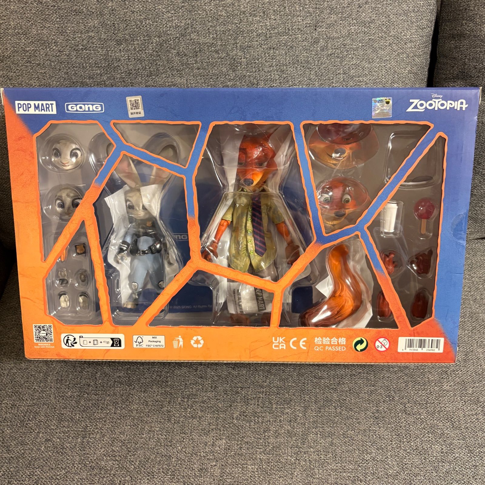 レア 海外限定 POPMART × 共鳴GONG ディズニー ズートピア アクション