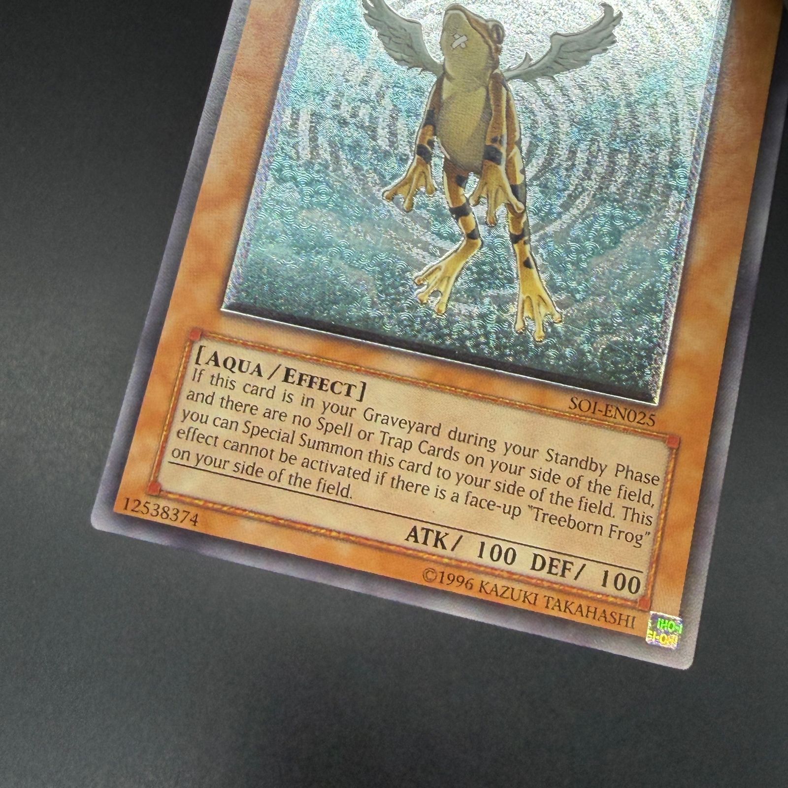 め*認様 遊戯王 TREEBORN FROG 黄泉ガエル1st レリーフ アルテ 遊戯王