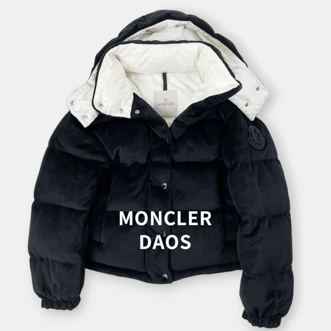 希少 MONCLER DAOS 23AW モンクレール ベロア調 ショート ダウン