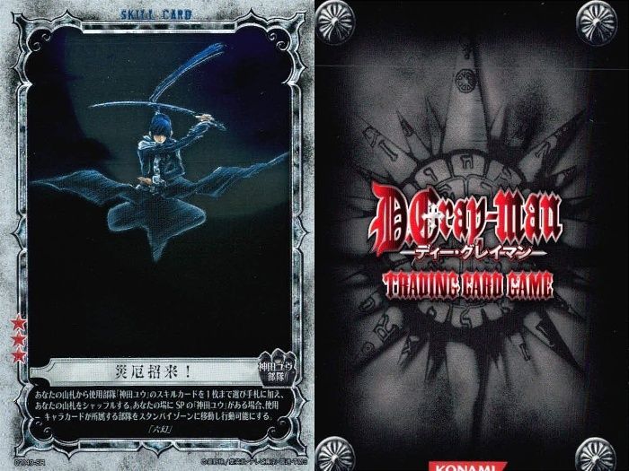 ux338 D.Gray-man Dグレ トレカ アレン 神田ユウ AKUMA 5枚セット