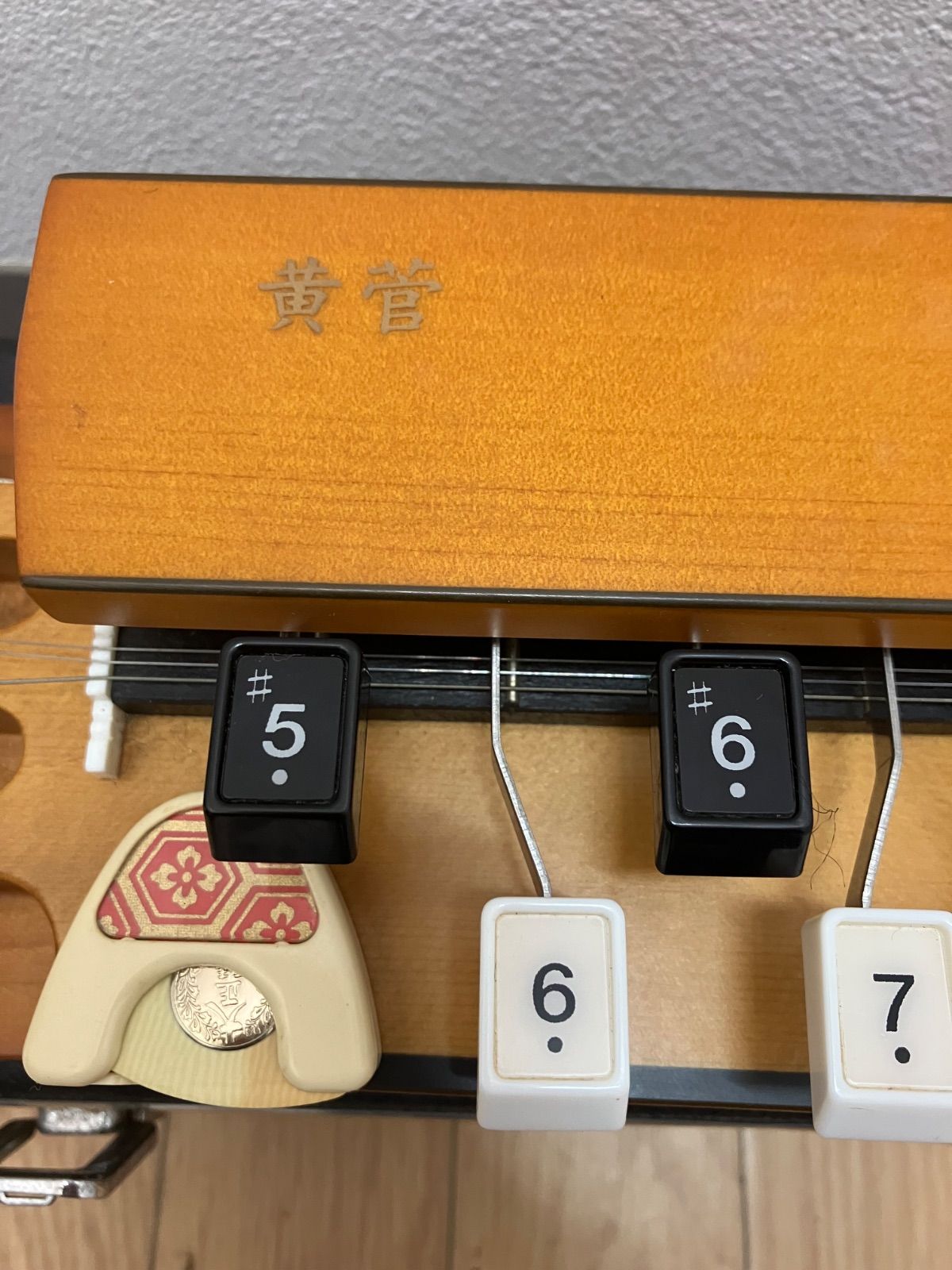 大正琴 I.KIMURA 木村楽器製 松本製 ハードケース付 和楽器 - メルカリ