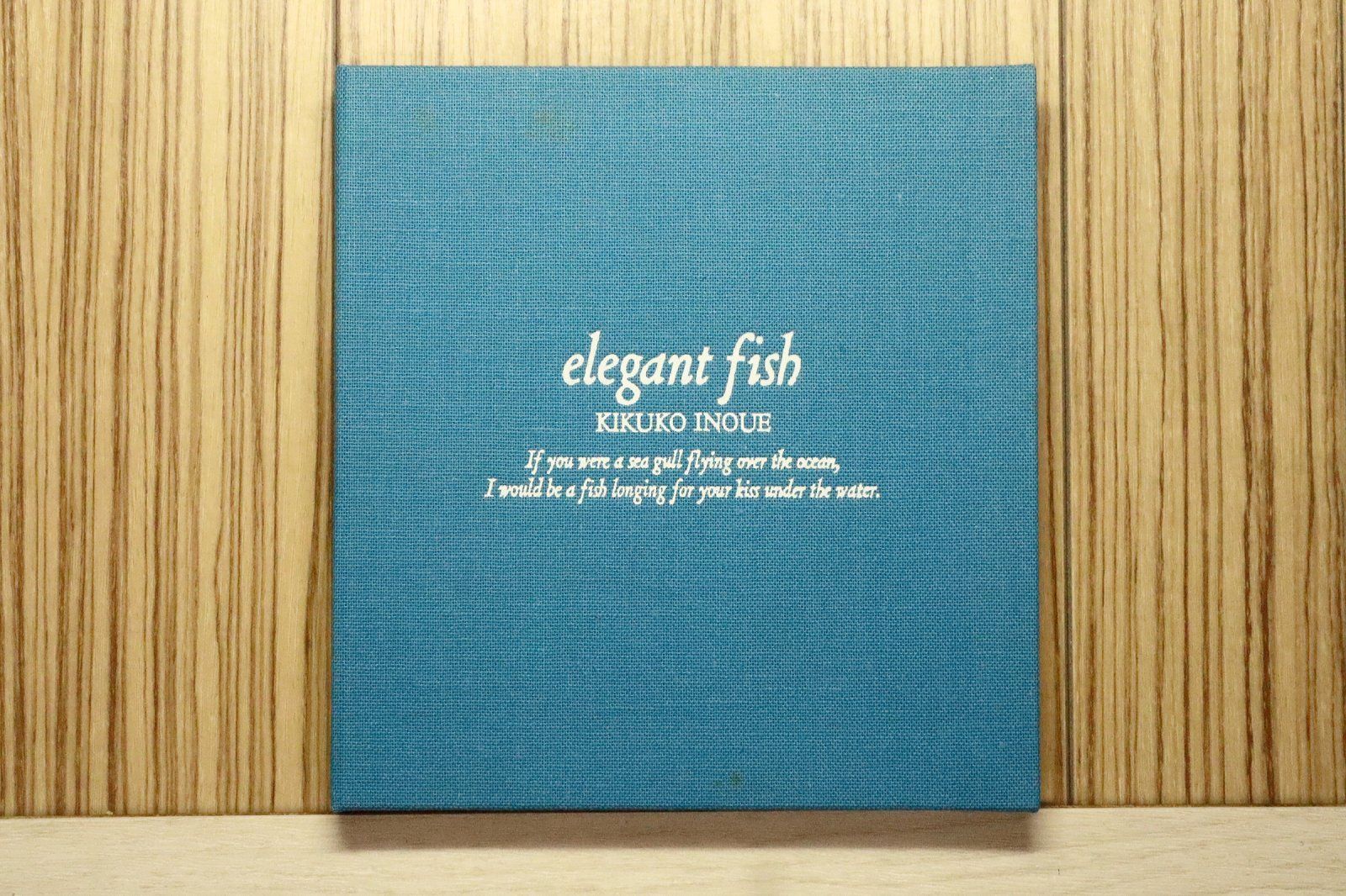 国内盤CD☆井上喜久子/□ 優美なおさかな～elegant 【PCCG00249