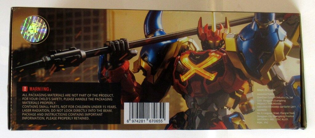 MOSHOWTOYS 至臻X級・戦国魔神豪将軍 戦国魔神ゴーショーグン - メルカリ