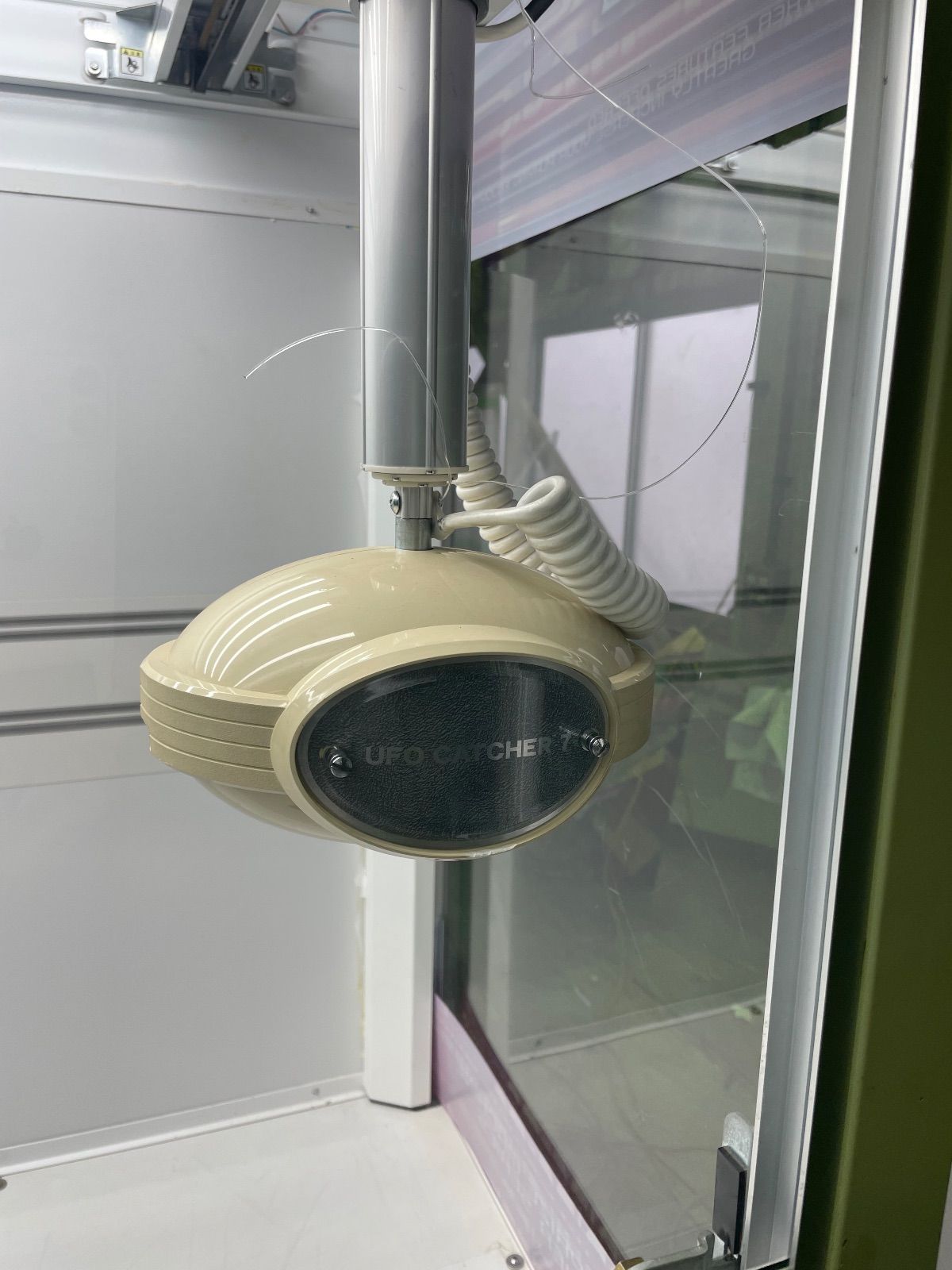 UFOキャッチャー7 福様専用 - メルカリ