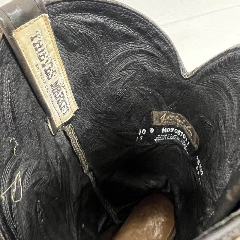 魔神バンダーって！何だこりゃと思いました！！ | てんひゃん 魔神