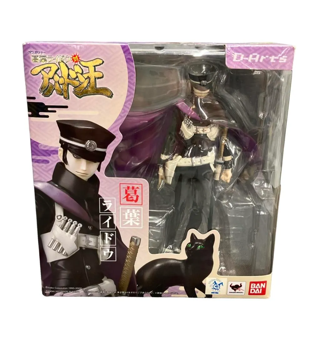 2026年最新】葛葉ライドウ フィギュアの人気アイテム - メルカリ