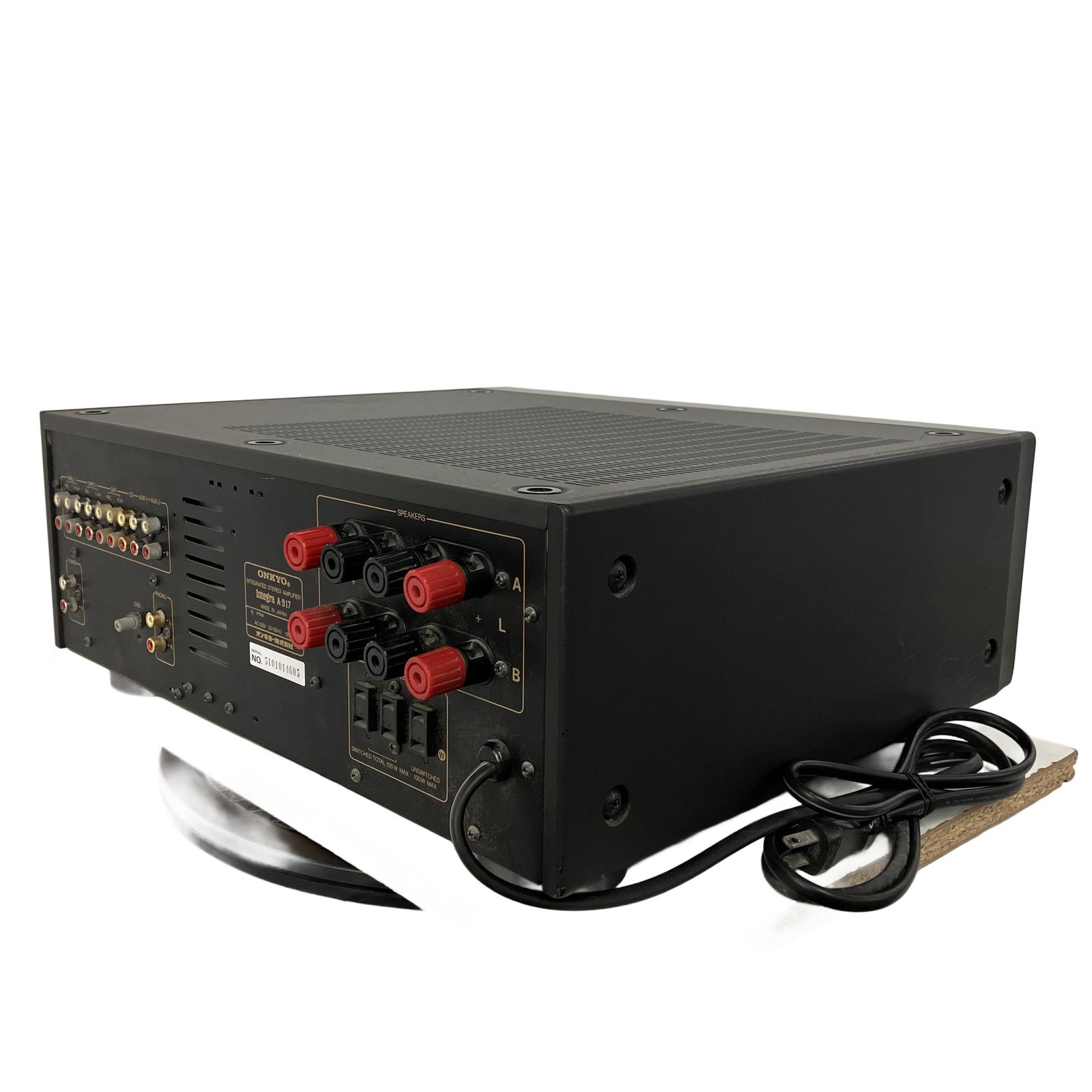 ONKYO Integra A-917 ステレオプリメインアンプ ONKYO Integra A-917の