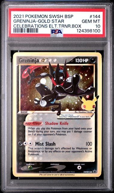 PSA10】ゲッコウガ☆ ゴールドスター 海外版 英語版 25th プロモ