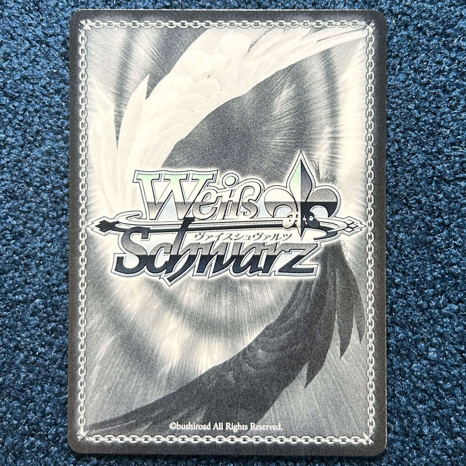 ☆ ヴァイスシュヴァルツ テイルズオブシリーズ SP 天才技術者