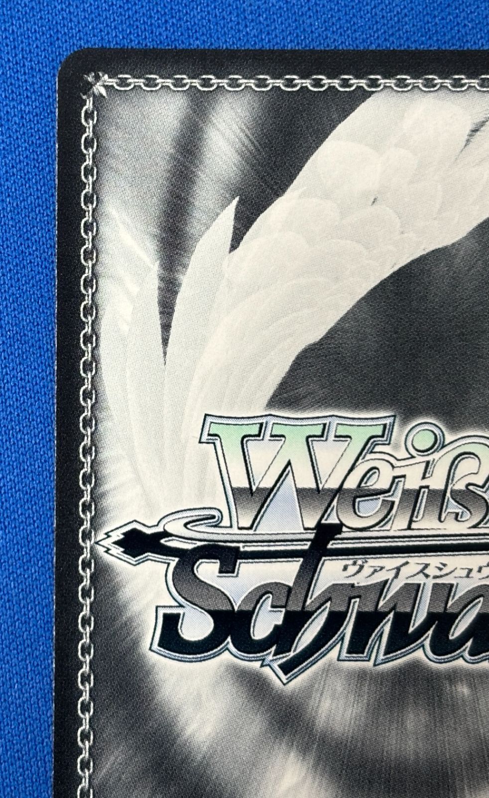 ヴァイスシュヴァルツ 明朗快活な少女 ファラ・エルステッド SP TAL