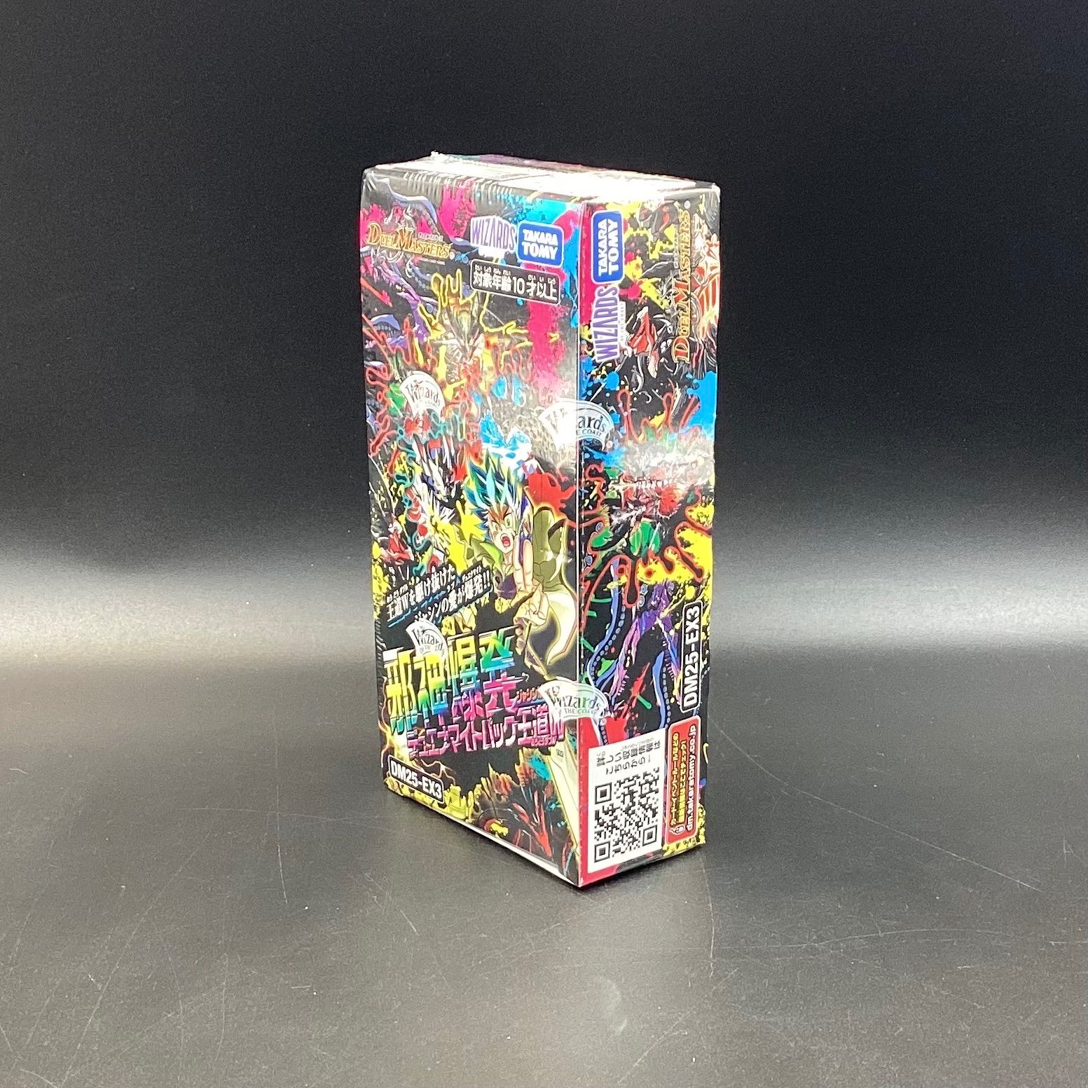 シュリンク付き】DM25-EX3 デュエル・マスターズTCG 邪神爆発 デュエナ