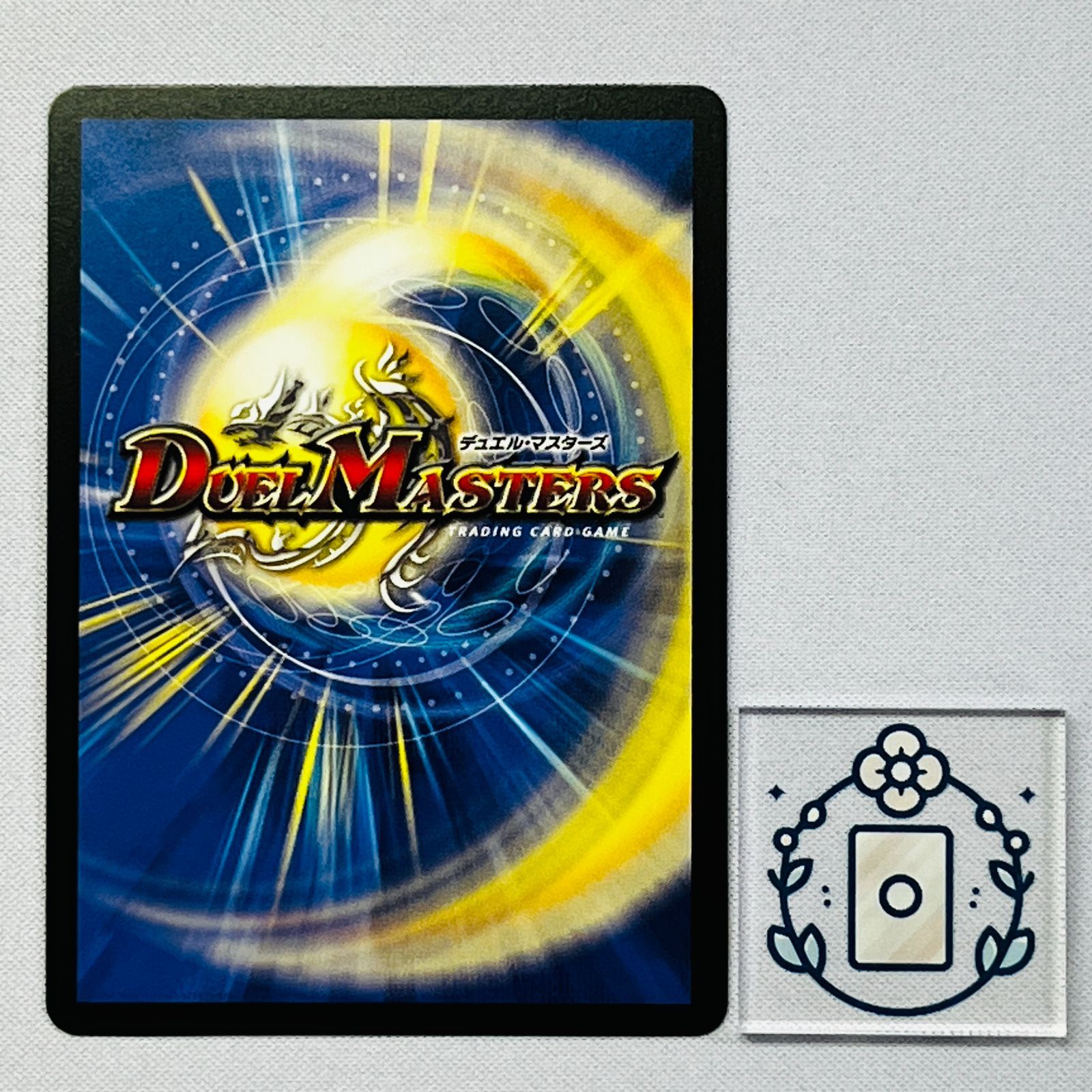 飛翔龍 5000VT 超銀トレジャー フライングブイ ブイティー【VIC