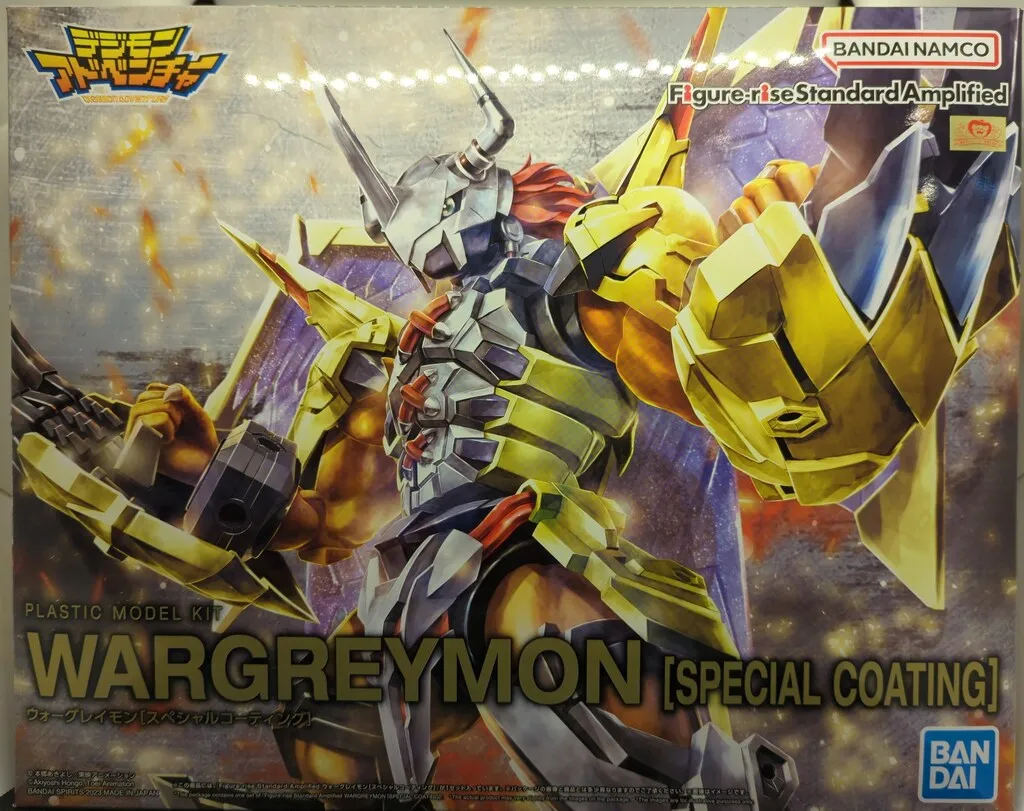 2026年最新】ウォーグレイモン スペシャルコーティングの人気アイテム