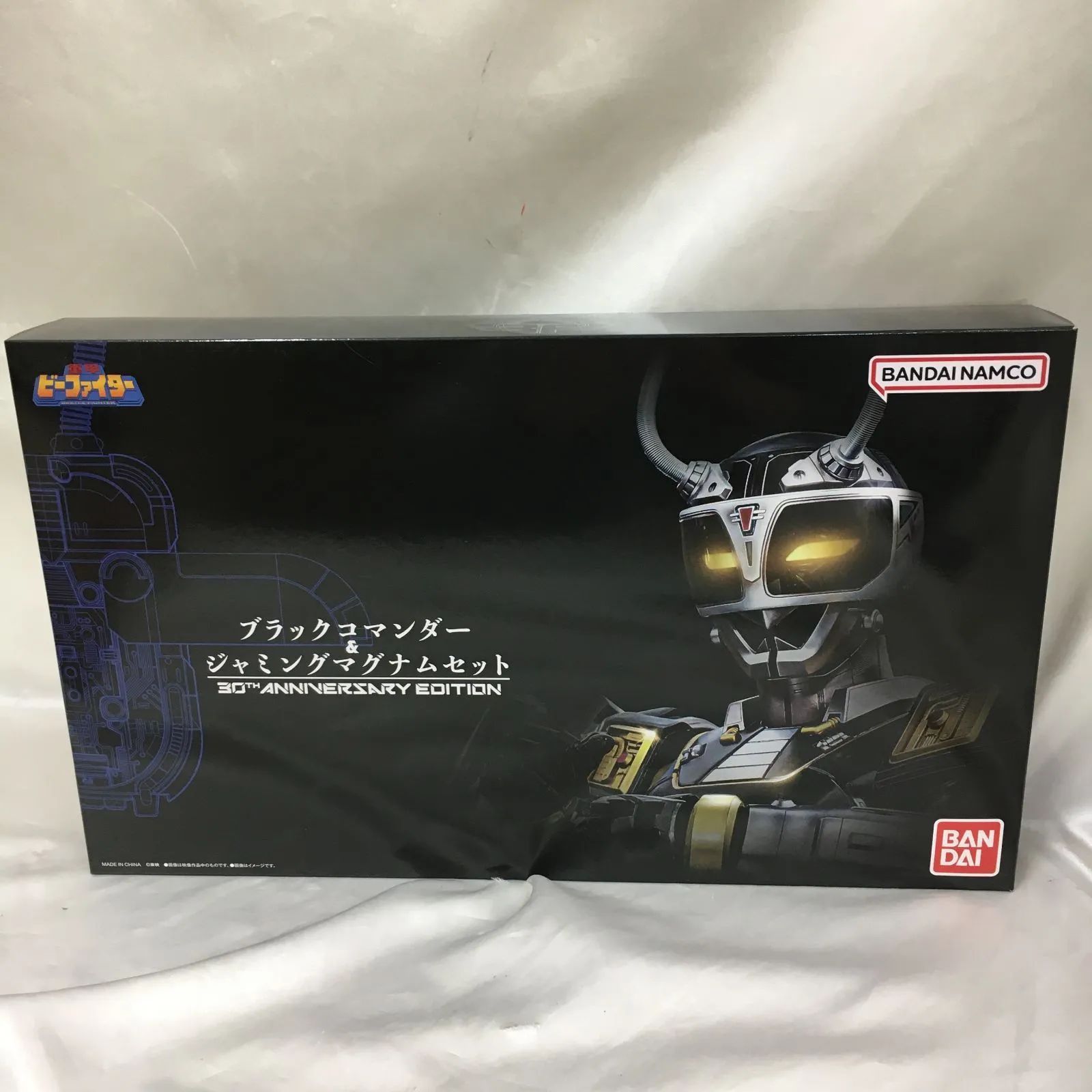 重甲ビーファイター ジャミングマグナムのみ 重甲ビーファイター