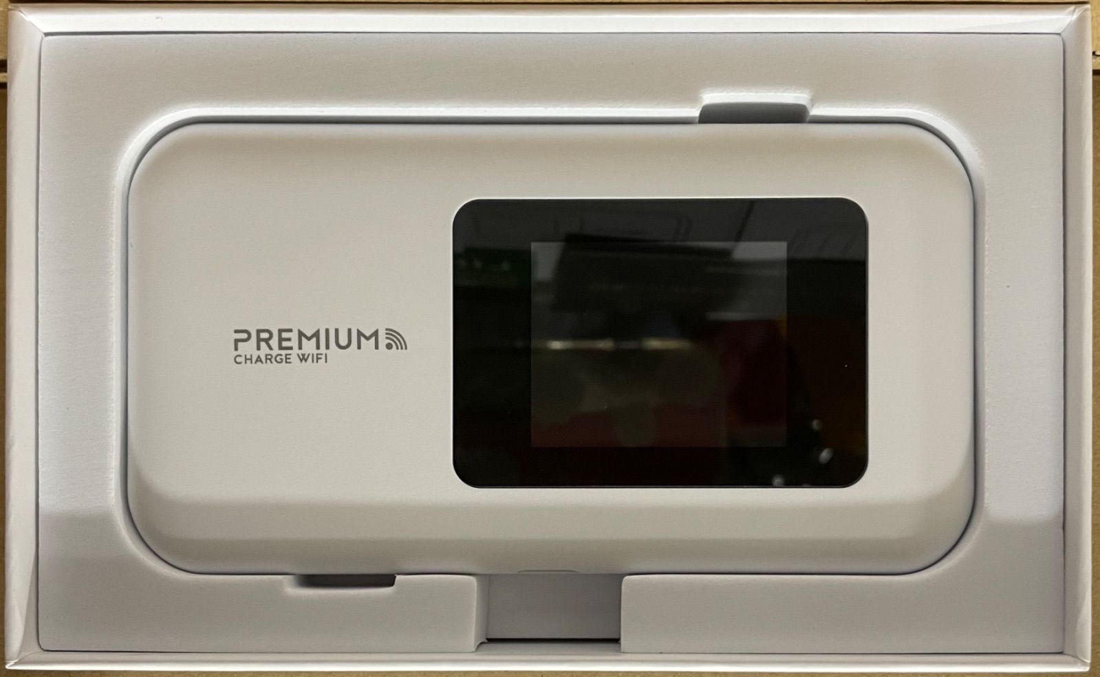 新品未使用】 2個セット ポケット WiFi 『プレミアムチャージWiFi