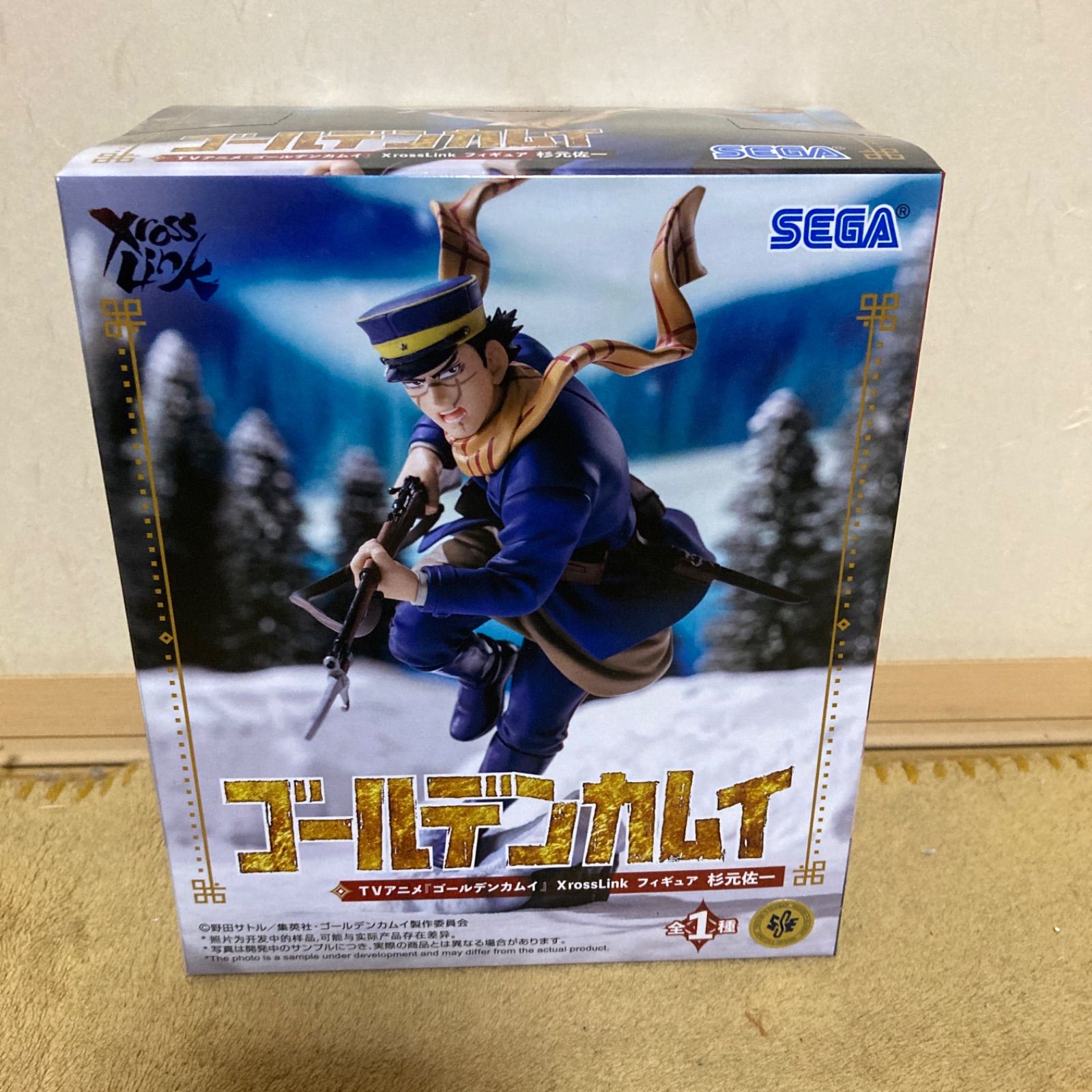 TVアニメ『ゴールデンカムイ』 XrossLink フィギュア“杉元佐一” - メルカリ