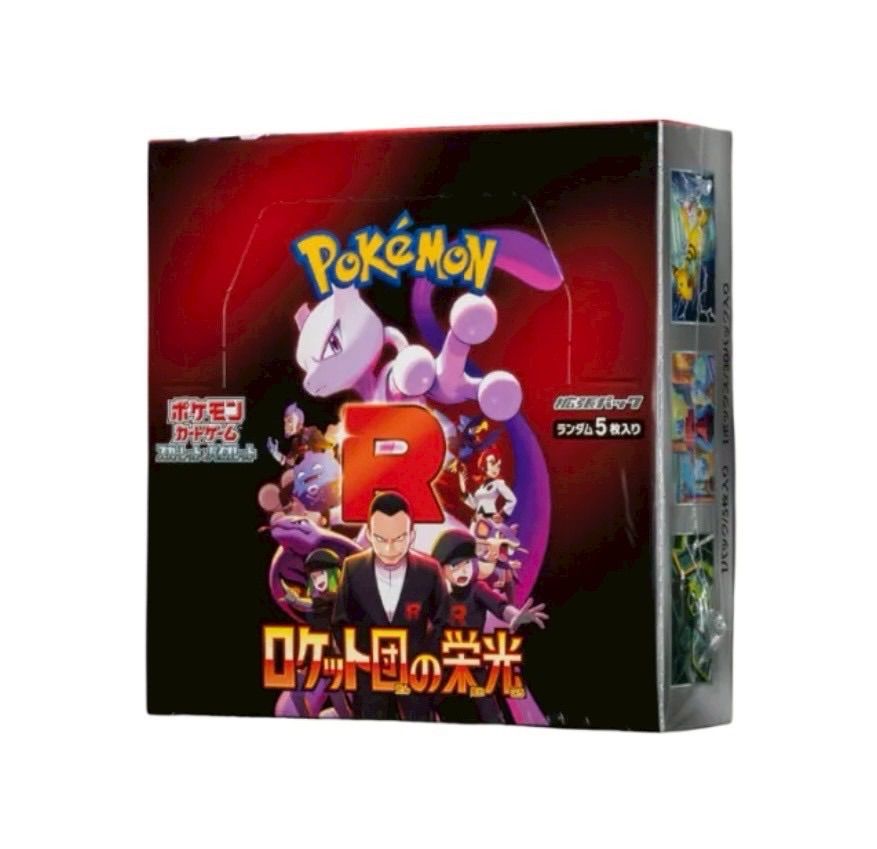 ✓【新品未開封シュリンク付き】ポケモンカードゲーム ロケット団の