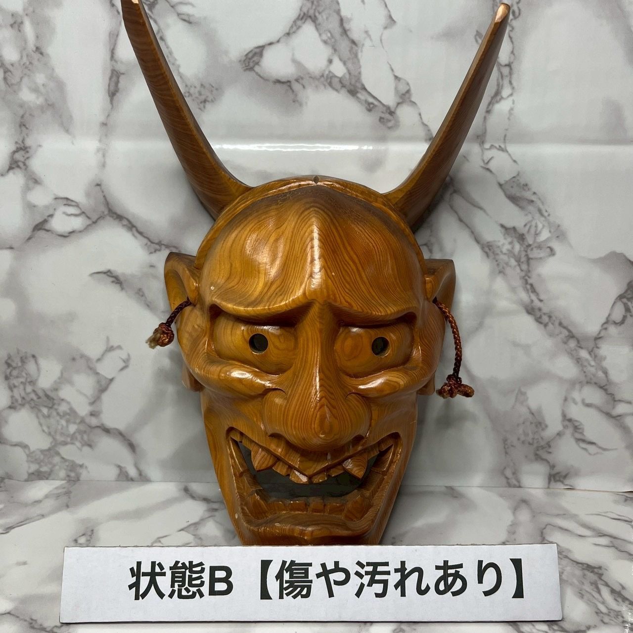 般若面 木彫り 能面 伝統工芸 壁掛け オブジェ - メルカリ