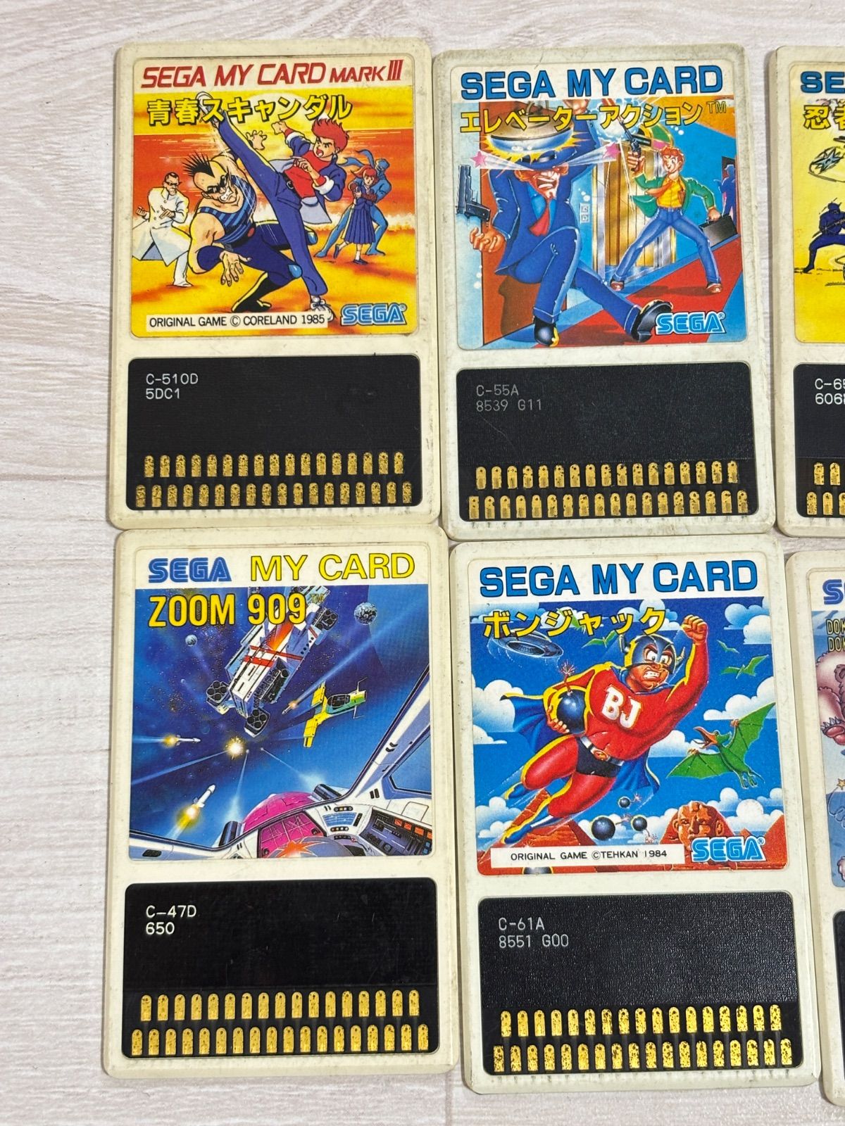 SEGA MY CARD ソフト まとめ 動作未確認 セガマーク3 - メルカリ