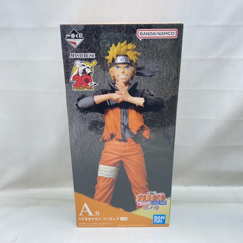中古】開封・墨入れ)A賞 うずまきナルト MASTERLISE フィギュア 「一番