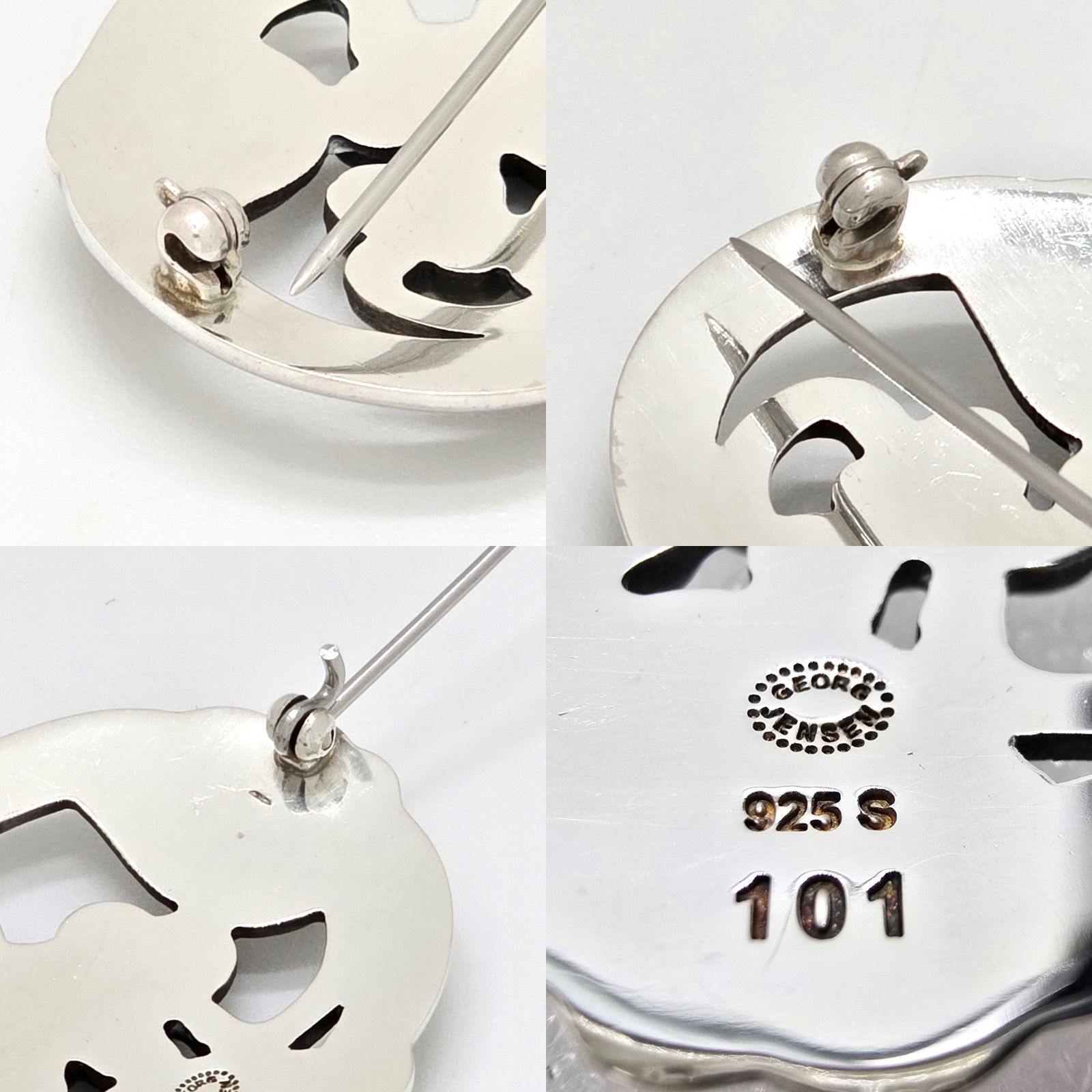 GEORG JENSEN ジョージ・ジェンセン ムーンライト・グレープ ブローチ