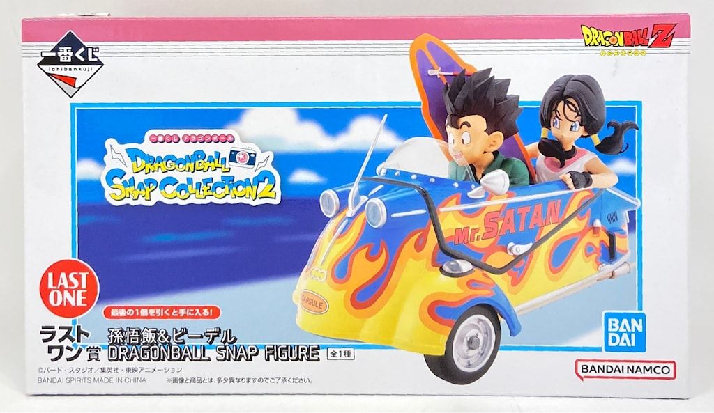 BCDラストワン賞一番くじ ドラゴンボール SNAP 一番くじ