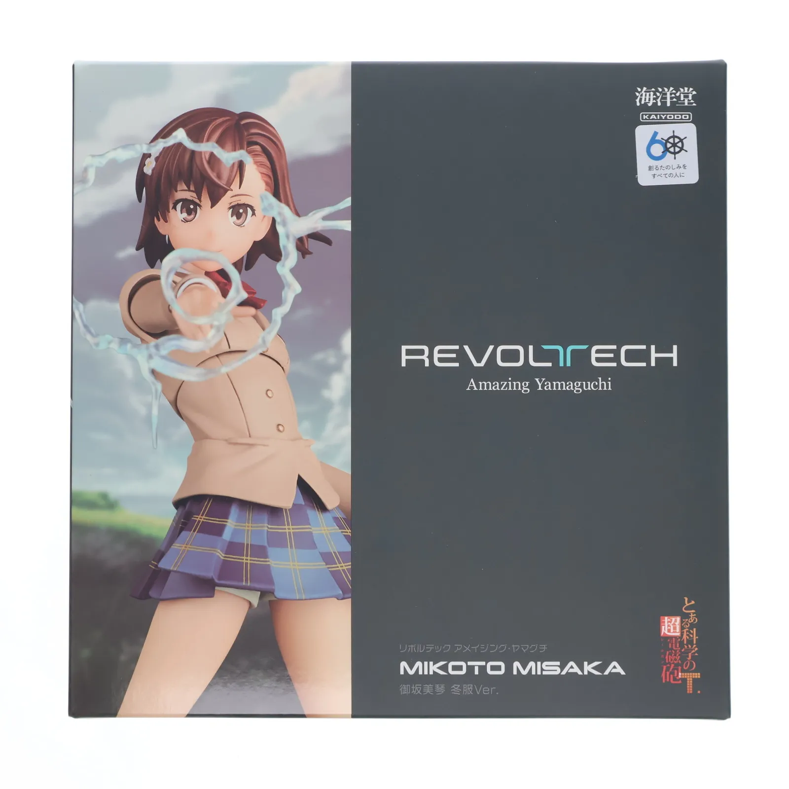 2026年最新】御坂美琴 ゲコ太ver.の人気アイテム - メルカリ