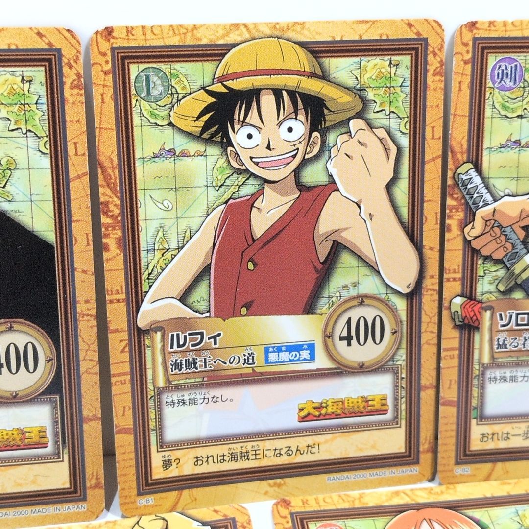 ワンピース トレーディングカード カードダス ルフィ ゾロ サンジ ナミ