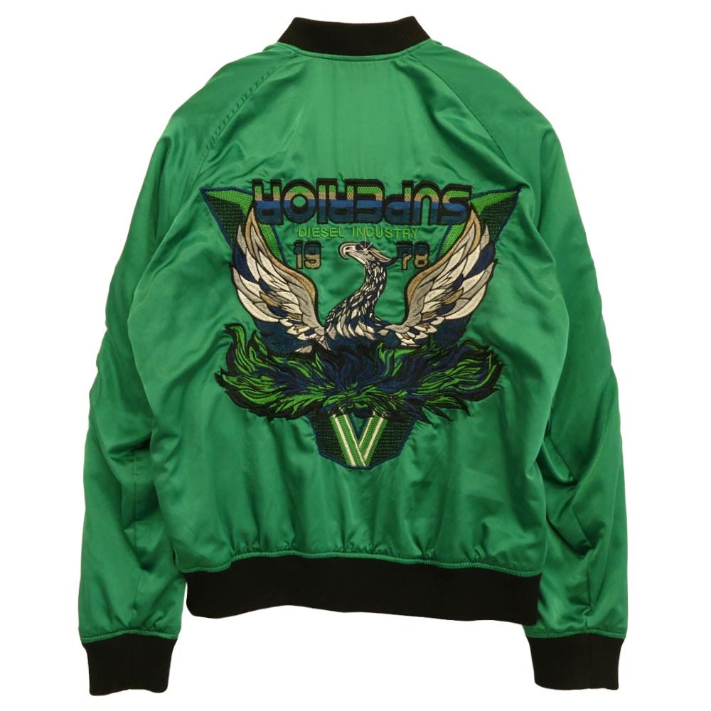 DIESEL ディーゼル バック刺繍 ベロア リバーシブル スカジャン