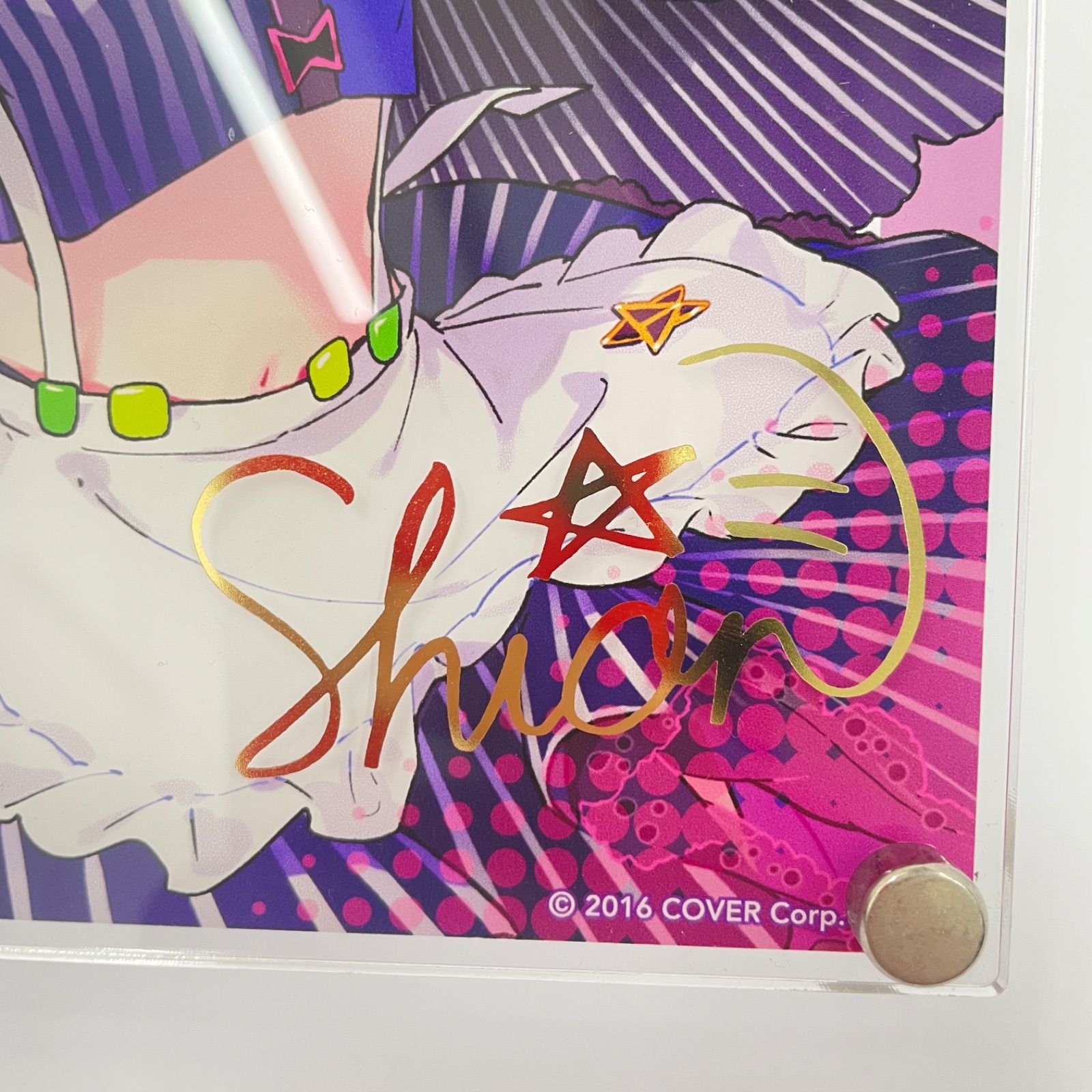 瀬戸店】ホロライブ 紫咲シオン エンタメチャンス賞 複製サイン入り