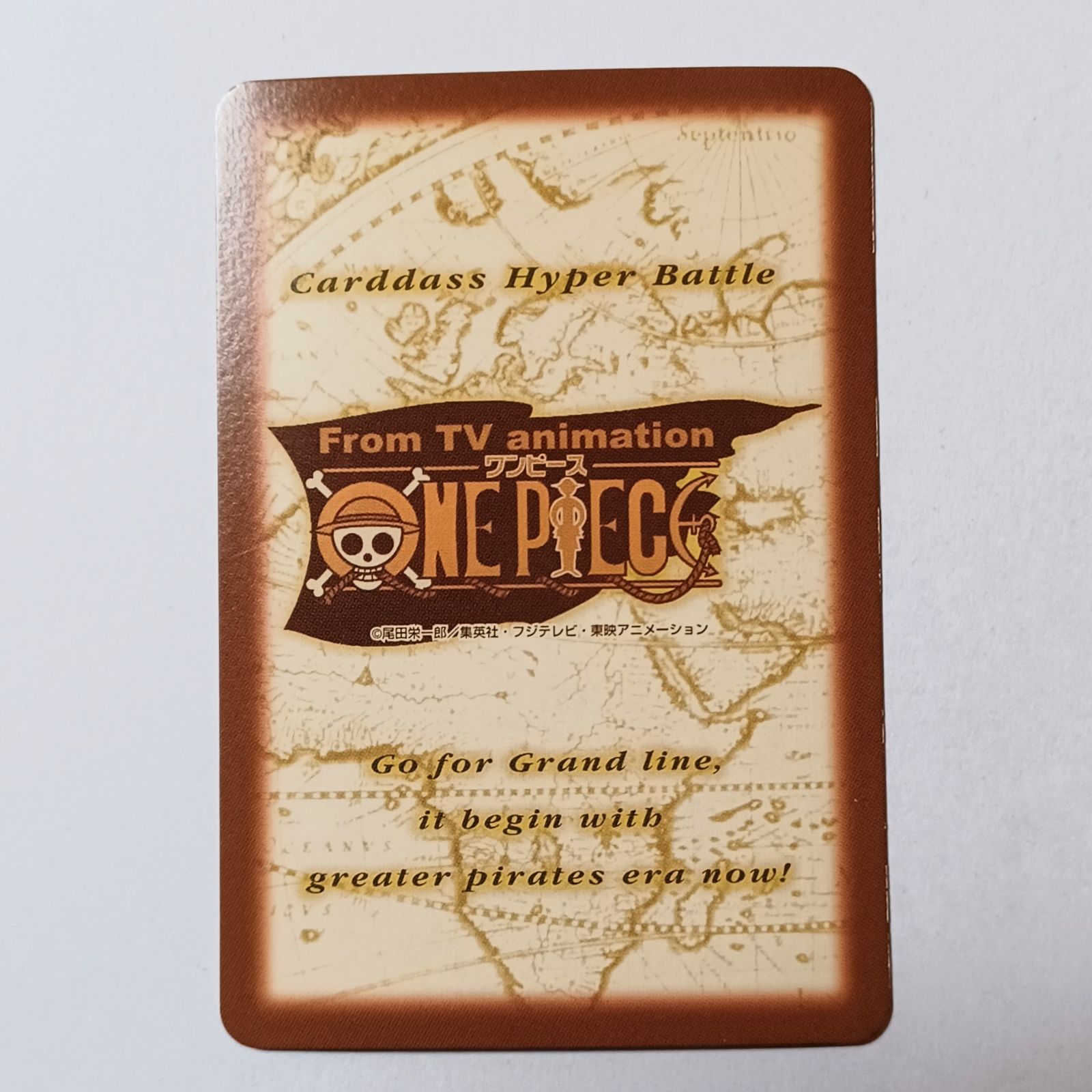 美品】ワンピース ハイパーバトル カードダス エース 火拳 C531 初期