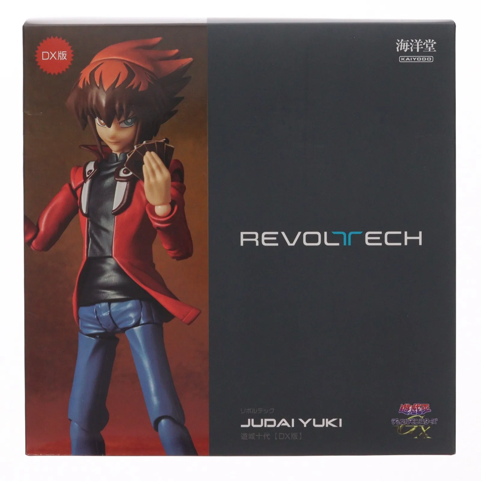 2026年最新】デュエルディスク 十代の人気アイテム - メルカリ