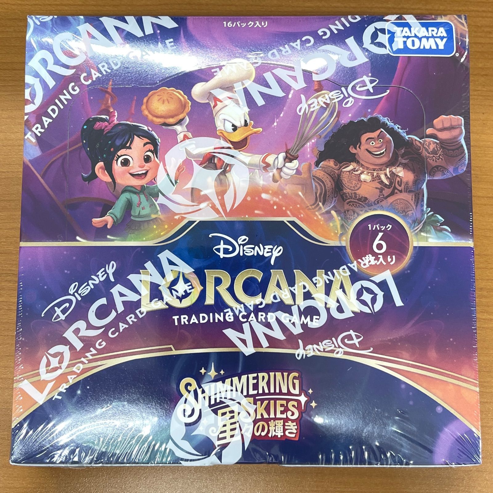 未開封】ディズニー ロルカナ 星々の輝き シュリンク付き3box 未開封