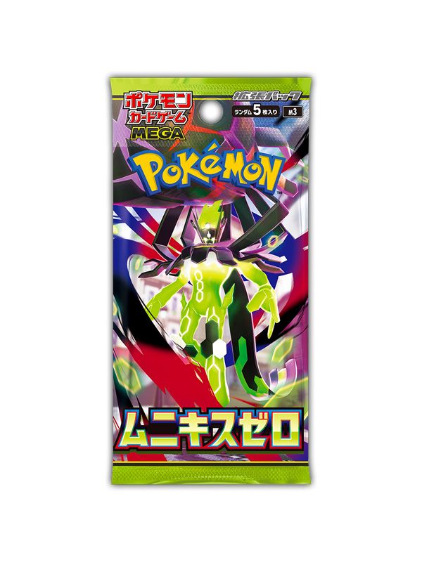 ポケモン カード ボックス ムニキスゼロ 拡張パック ゲーム 1Box 30