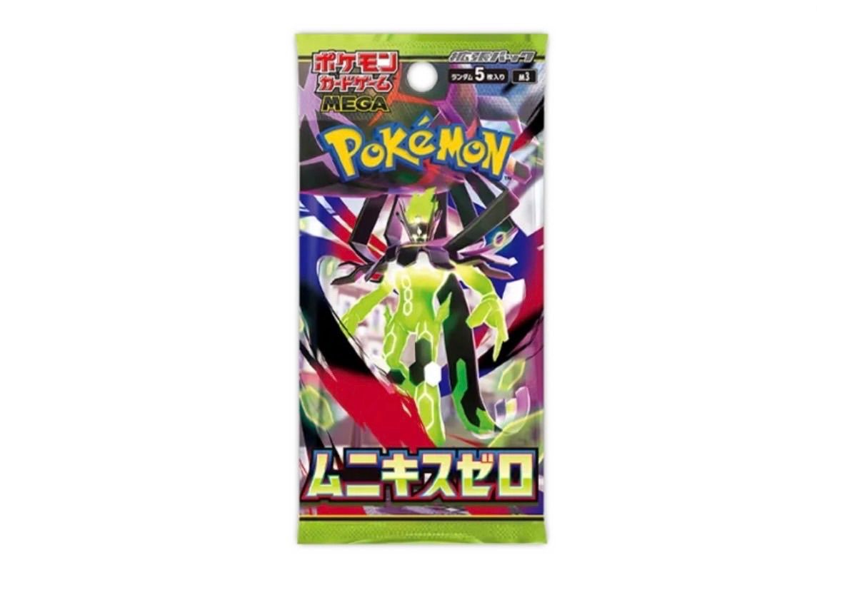 ポケモンカード ボックス ムニキスゼロ 拡張パック ゲーム 1Box 30