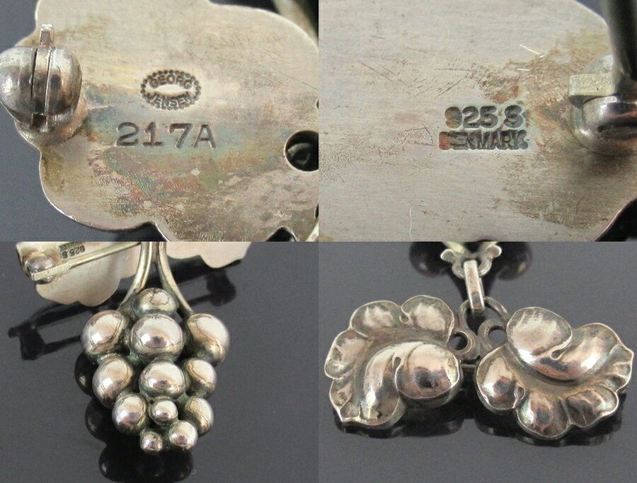 G*a様 217B ぶどう 葡萄 ピンブローチ シルバ GEORG JENSEN ジョージ