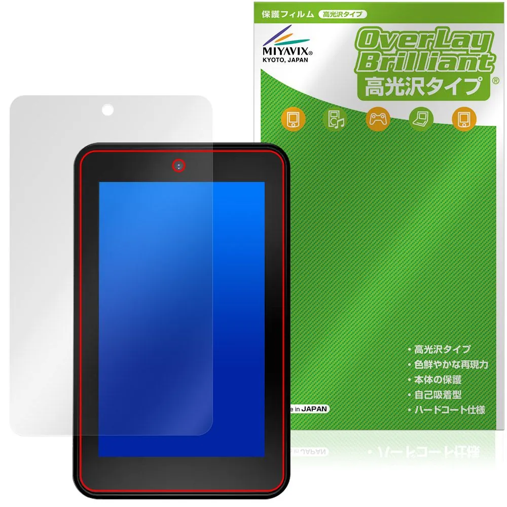 2026年最新】STORES決済端末の人気アイテム - メルカリ